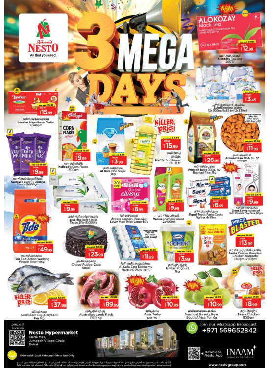 Midweek Deals - Circle Mall, Dubai