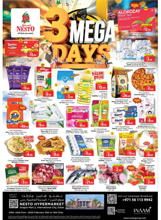 Midweek Deals - Dragon Mart 2, Dubai