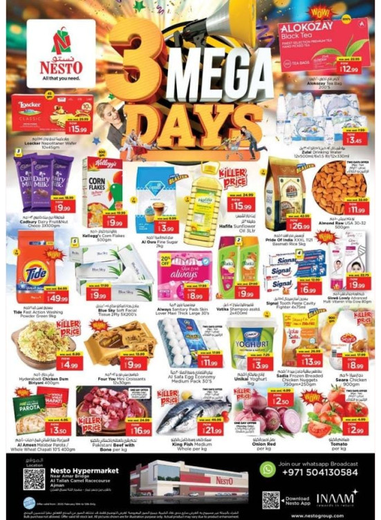 Midweek Deals - Al Tallah, Ajman