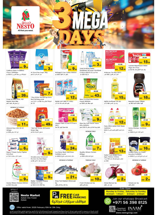 Midweek Deals - Al Rumailah