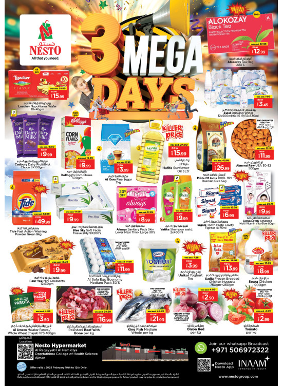 Midweek Deals - Al Raqayib