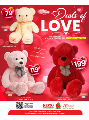 Valentine's Day Offers - Riyadh, Al Kharj & Al Qassim