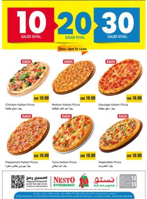 10, 20, 30 SAR Offers, Vol 2 - Azizia, Al Kharj & Al Qassim