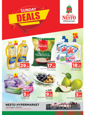 Sunday Deals - Abu Shagara
