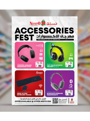 Mobile Accessories Fest