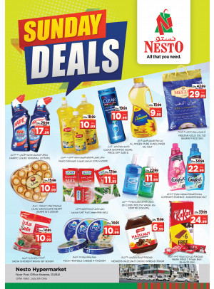 Sunday Deals - Near Karama Post Office, Dubai