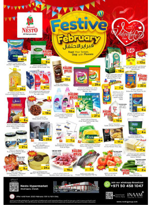 Weekend Grabs - Abu Shagara