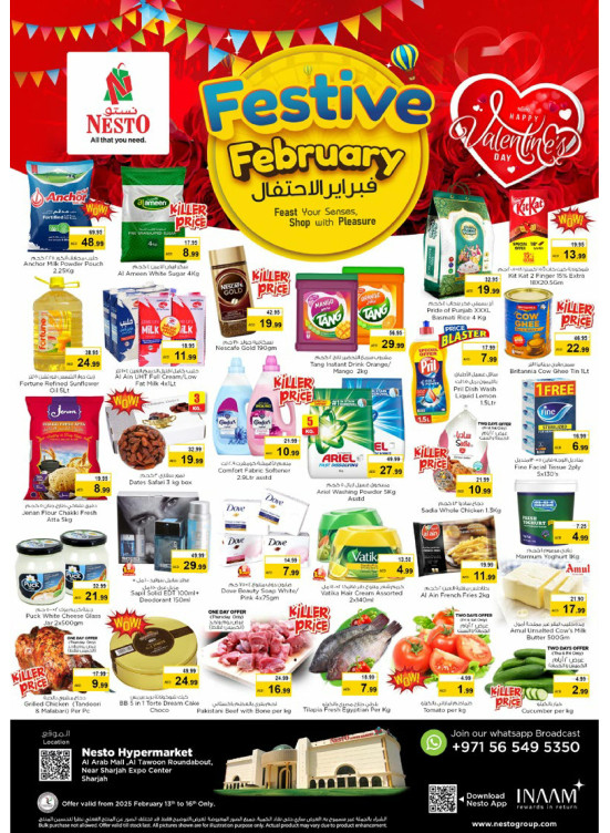 Weekend Grabs - Arab Mall