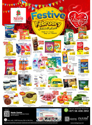 Weekend Grabs - Ras Al Khaima