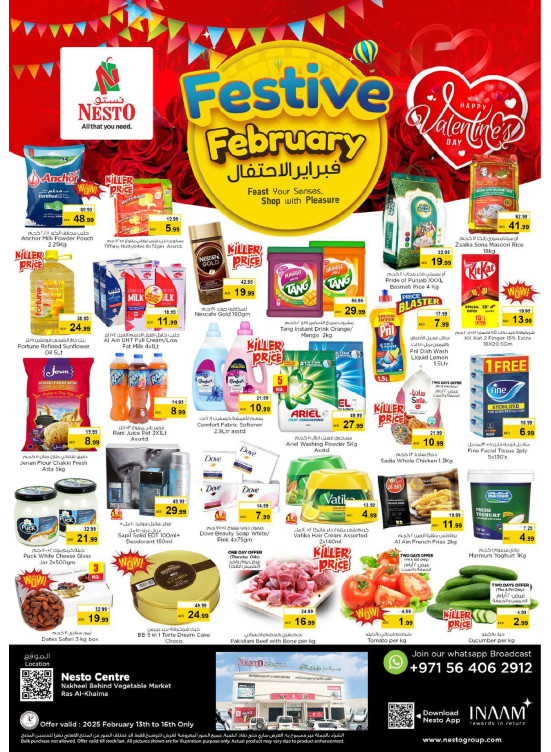 Weekend Grabs - Ras Al Khaima