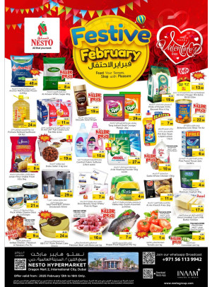 Weekend Grabs - Dragon Mart 2, Dubai