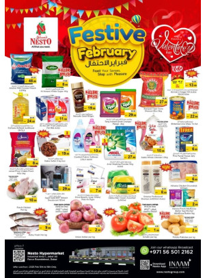 Weekend Grabs - Jabel Ali