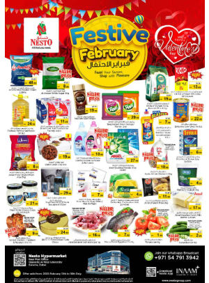 Weekend Grabs - Near Karama Post Office, Dubai