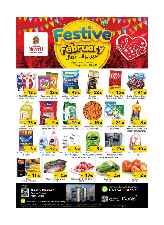Weekend Grabs - Arjan