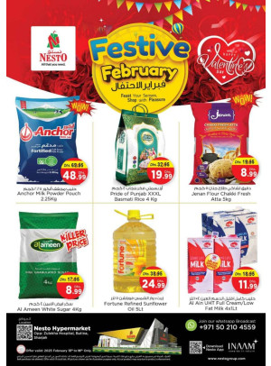 Weekend Grabs - Butina, Sharjah