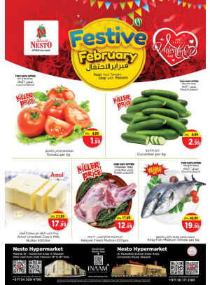 Weekend Grabs - Muweilih, Sharjah