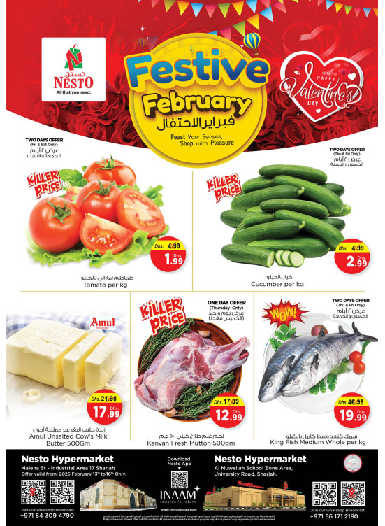 Weekend Grabs - Maleha