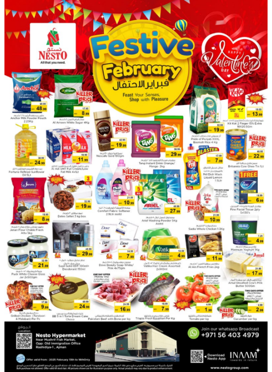 Weekend Grabs - Mushrif