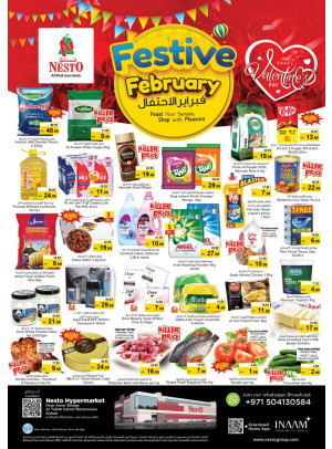 Weekend Grabs - Al Tallah, Ajman