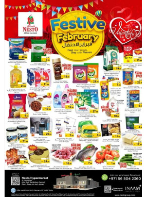 Weekend Grabs - Jurf, Ajman