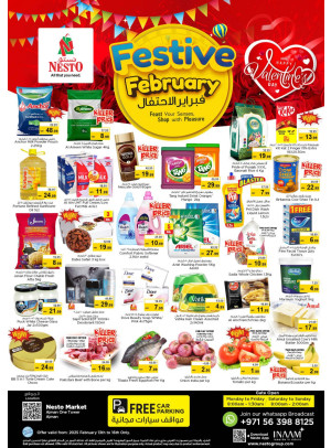 Weekend Grabs - Al Rumailah