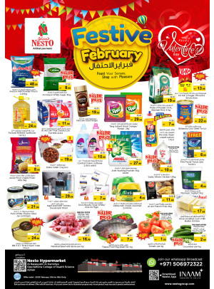 Weekend Grabs - Al Raqayib