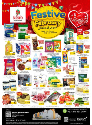 Weekend Grabs - Fujairah