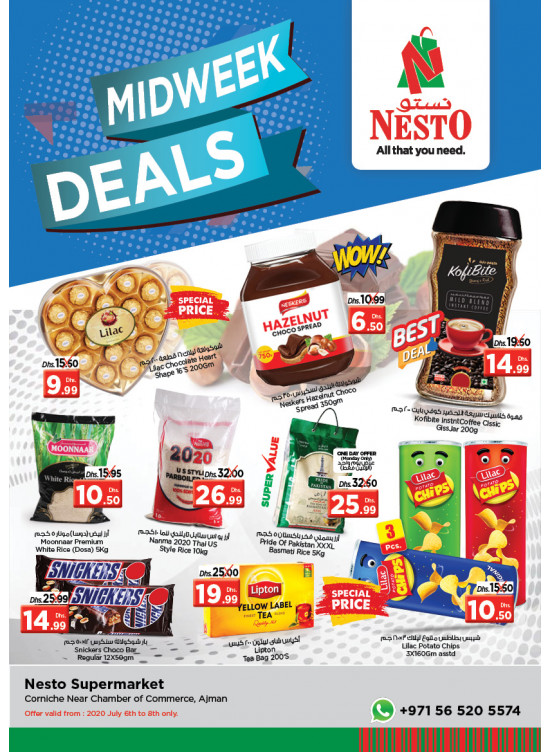 Midweek Deals - Karama Corniche, Ajman