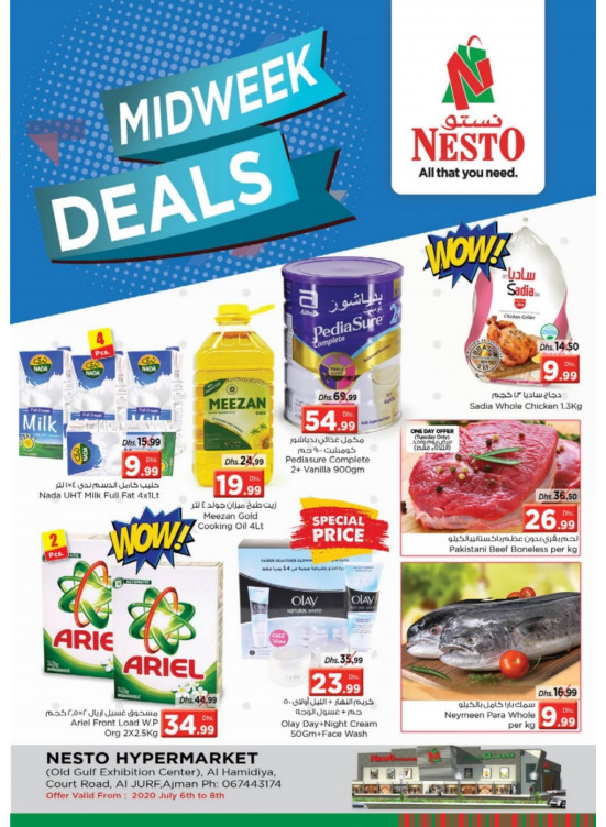 Midweek Deals - Al Jurf