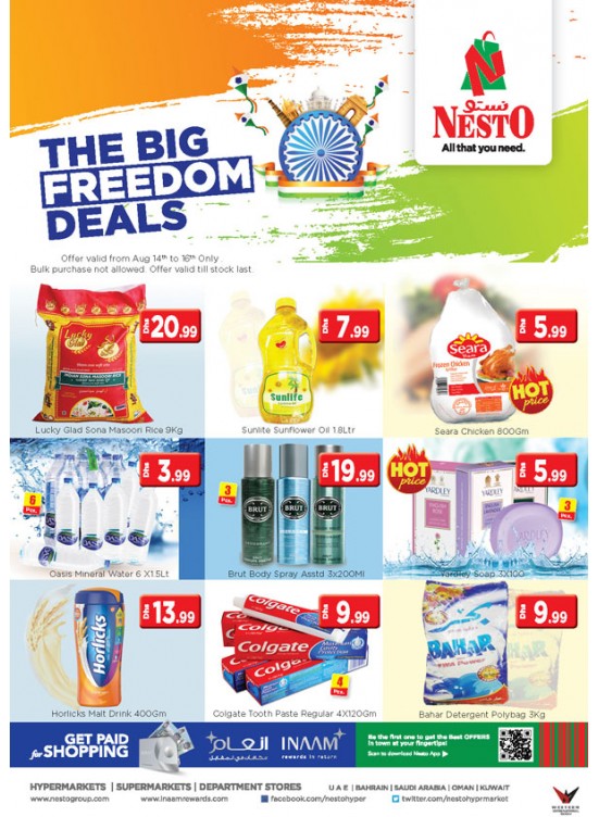 Midweek Deals - Everfine Hor Al Anz