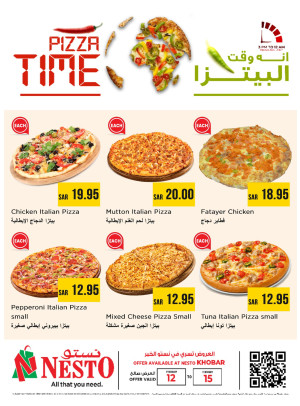 Pizza Fest - Al Khobar