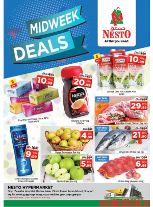 Midweek Deals - Butina, Sharjah