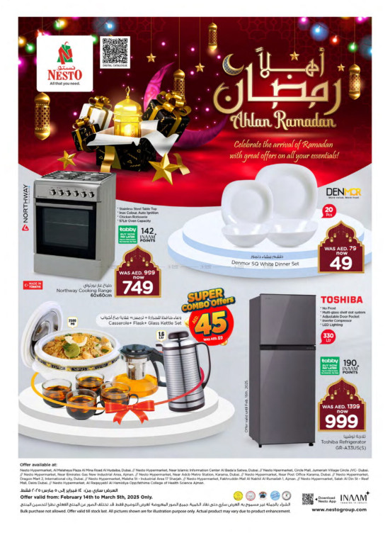 Ramadan Deals