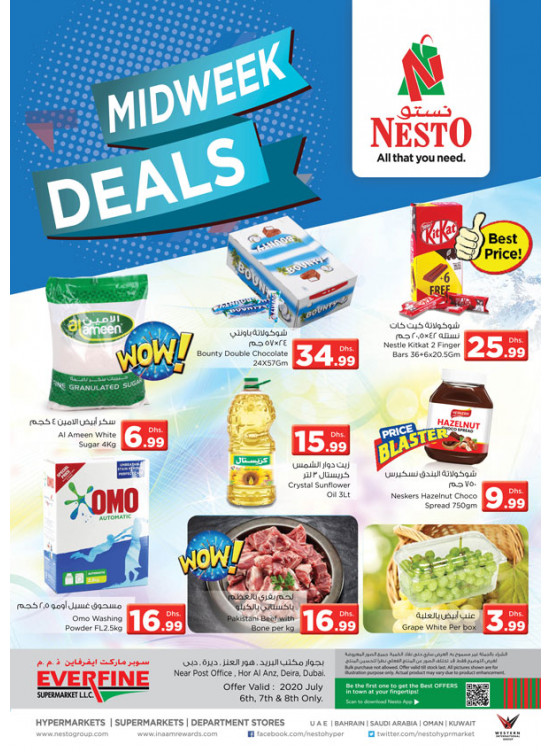 Midweek Deals - Hor Al Anz