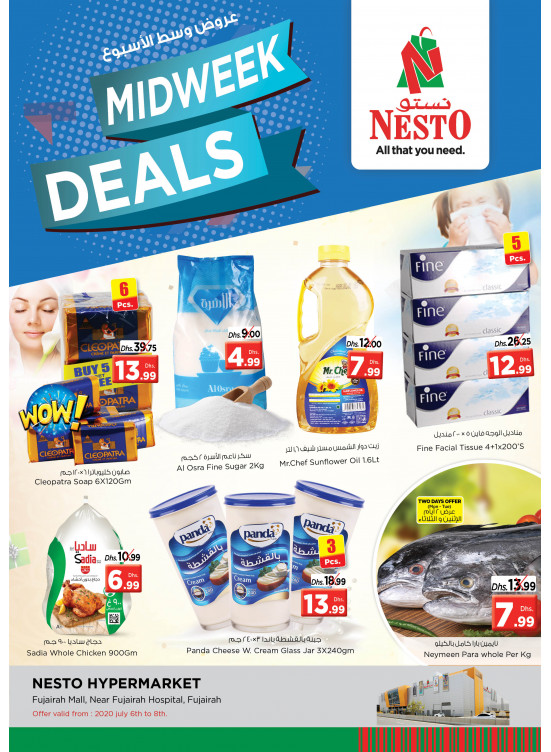 Midweek Deals - Fujairah
