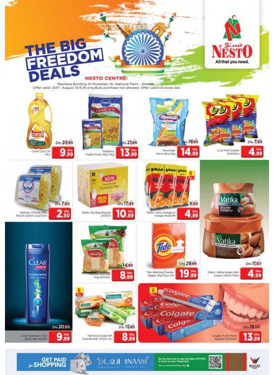 Midweek Deals National Paint Sharjah from Nesto until 16th August