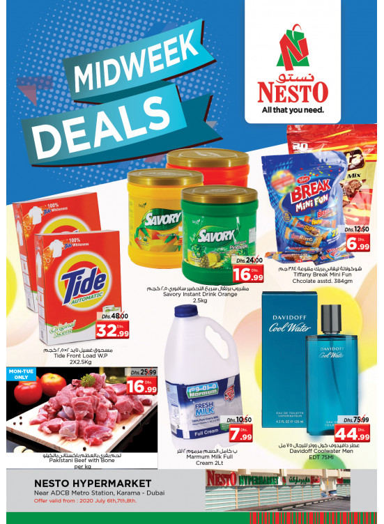 Midweek Deals - Al Karama, Dubai
