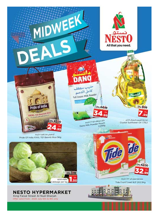 Midweek Deals - Al Nud, Sharjah