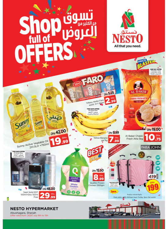 Weekend Grabs - Abu Shagara