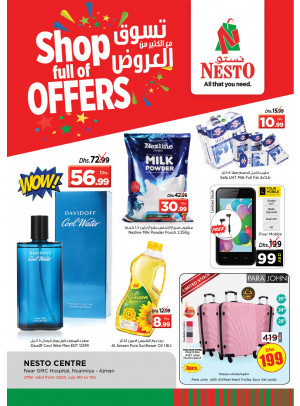 Weekend Grabs - Nuaimiya, Ajman
