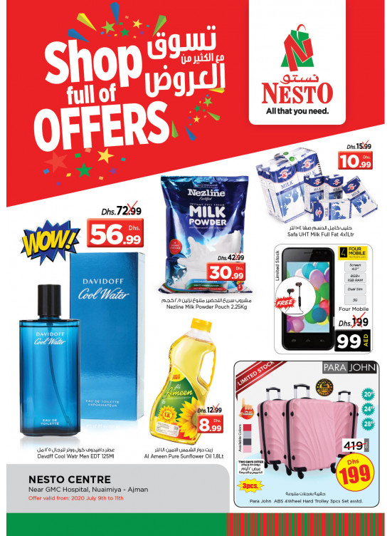 Weekend Grabs - Nuaimiya, Ajman
