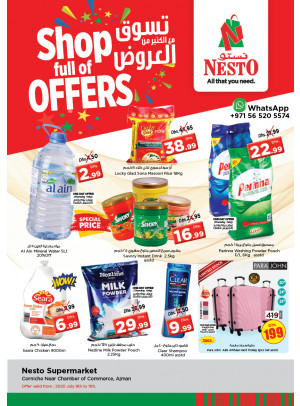 Weekend Grabs - Karama Corniche, Ajman