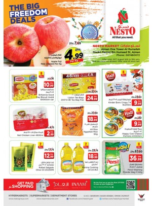 Midweek Deals - One Tower Rumailah Ajman