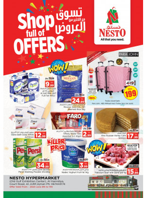 Weekend Grabs - Jurf, Ajman