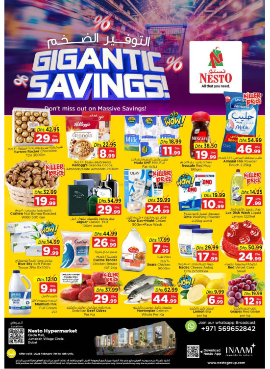 Midweek Deals - Circle Mall, Dubai