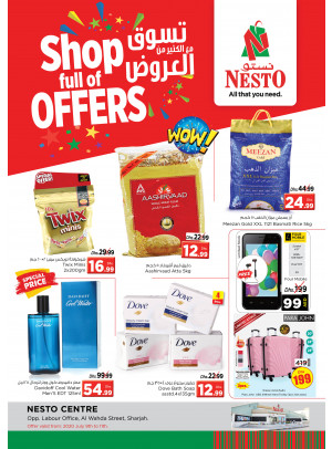 Weekend Grabs - Al Wahda