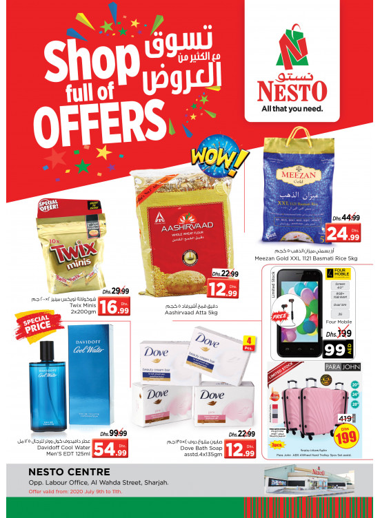 Weekend Grabs - Al Wahda