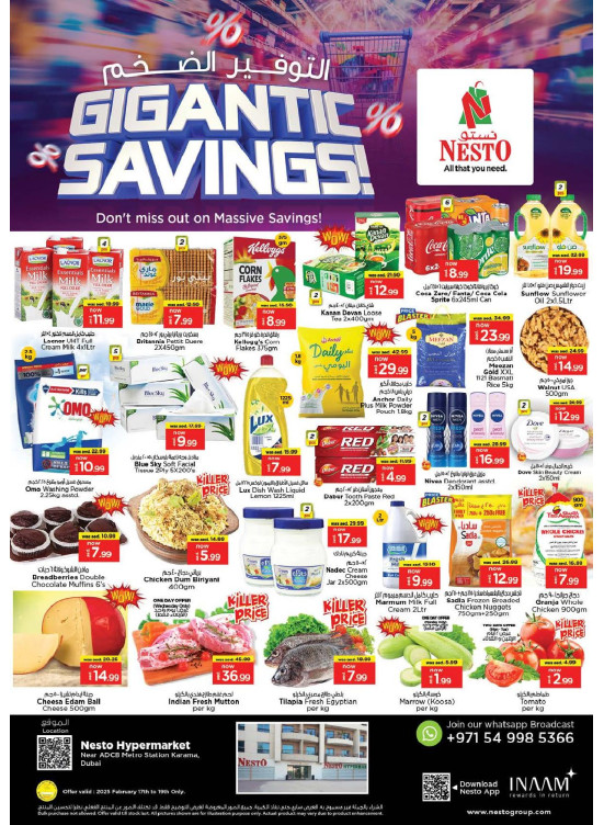 Midweek Deals - Al Karama, Dubai