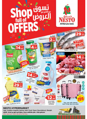 Weekend Grabs - Butina, Sharjah
