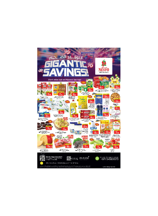 Midweek Deals - Satwa